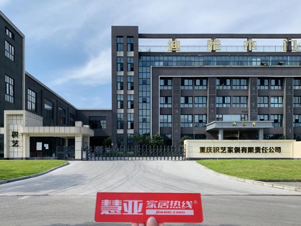 迪雅木门粟红伟：精准扶持将全面落地，让经销商快速盈利