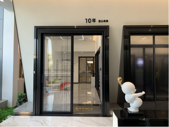 都快2021了，智能门窗现在开店卖还来得及吗？