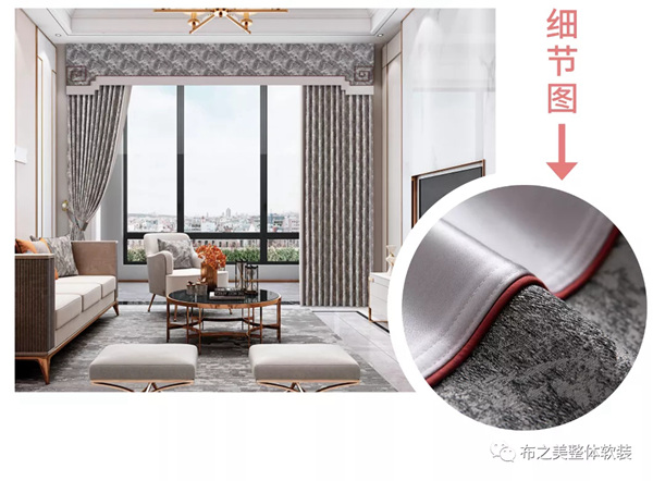 布之美：教你如何提升家装颜值