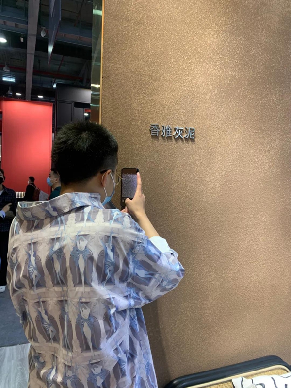 2020广州设计周 易涂得带你一起看趋势