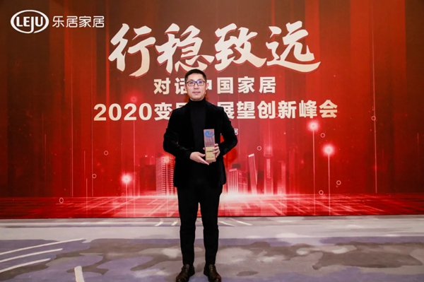 捷报！金牌厨柜荣获2020消费者信赖十大橱柜品牌、2020家居上市公司企业社会责任榜等多奖项！