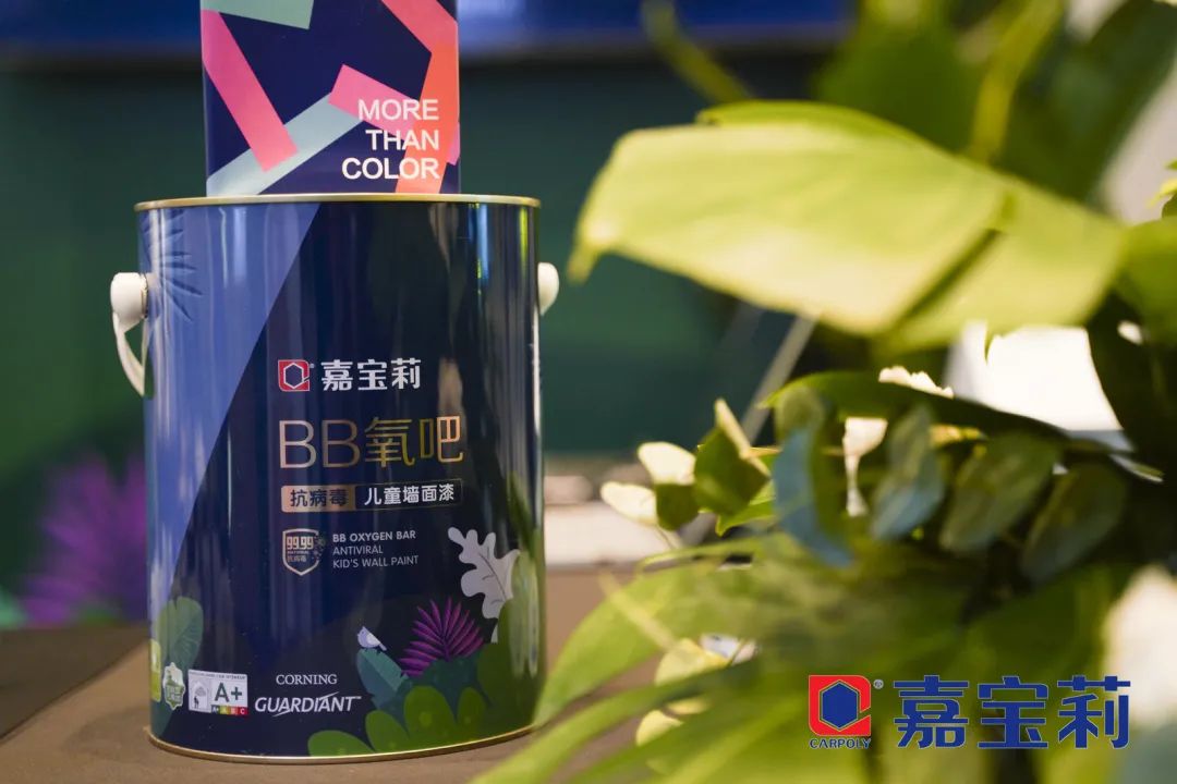 嘉宝莉家具漆以“营销+技术”双重护航一举斩获“创新品牌”大奖