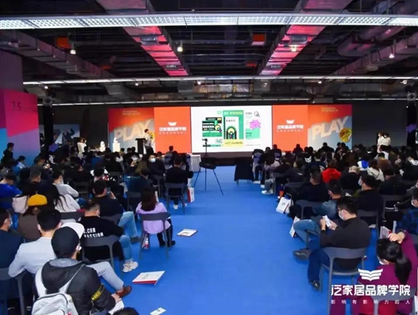皮阿诺荣获“名润榜”2020设计先行品牌！