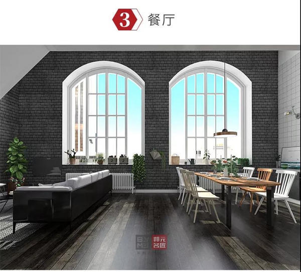 邦元名匠：北欧复式这样设计，美得不止一点点