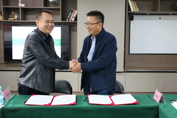 天湘板业与华南农业大学校企合作共谱新篇,实现产学双赢 天湘板业与华南农业大学校企合作共谱新篇,实现产学双赢