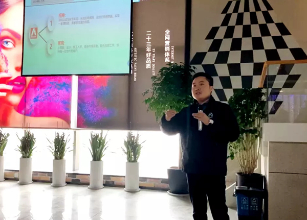 阿贝罗尼/现代大师河南分公司盛大开业