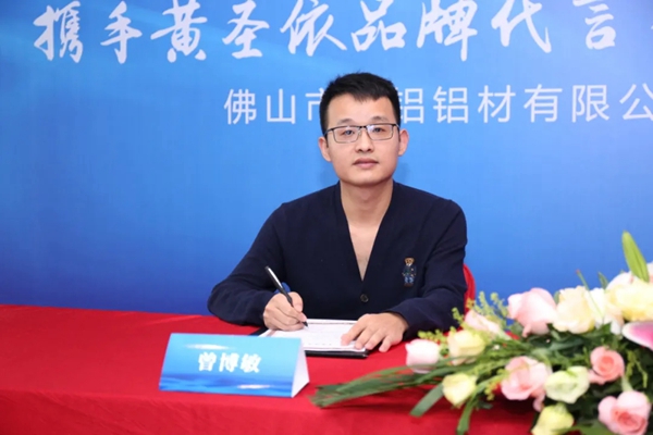 博雅敏格门窗:“铝”途探界者的勇敢博弈 博雅敏格门窗:“铝”途探界者的勇敢博弈