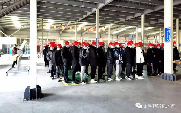 金声金事:曹妃甸职业技术学院师生参观金孚顿 金声金事:曹妃甸职业技术学院师生参观金孚顿