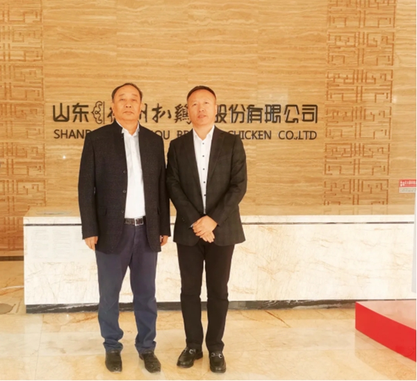 阁韵木窗成功签约德州扒鸡集团办公楼研发中心门窗项目