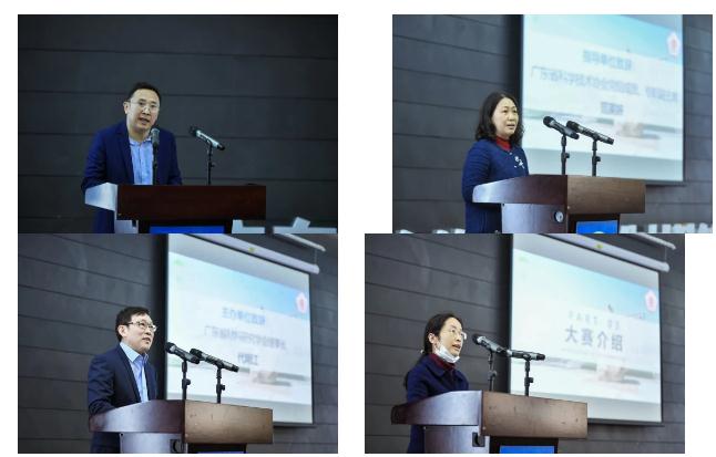 十年创新，后浪奔涌：集泰股份支持广东第十届大学生材料创新大赛