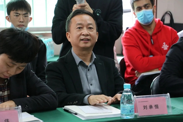 天湘板业与华南农业大学校企合作共谱新篇,实现产学双赢 天湘板业与华南农业大学校企合作共谱新篇,实现产学双赢