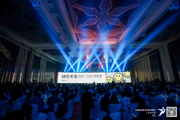 无人机天幕秀燃爆穹顶!NACOOC羊城双展璀璨上演 无人机天幕秀燃爆穹顶!NACOOC羊城双展璀璨上演