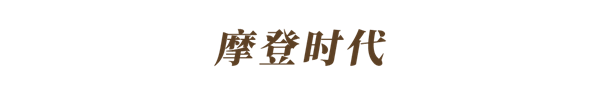 玛格全屋定制 ：以“色”出圈！这样的明快色彩搭配也太好看了吧！