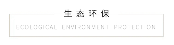 诗画江南墙布：无缝墙布究竟有多值？
