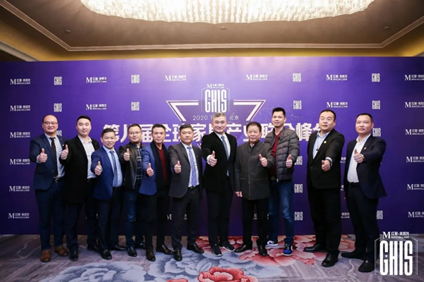 帝奥斯门窗总经理伍尚荣应邀出席第八届全球家居产业联合峰会 帝奥斯门窗总经理伍尚荣应邀出席第八届全球家居产业联合峰会