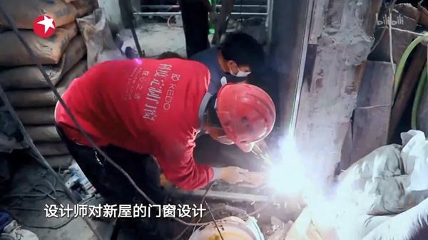 科度门窗＆《梦想改造家》广州站： “炮楼房”到“大别墅”的惊艳变身