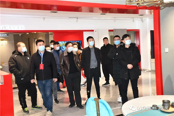 D3空间木门·家居：招商会年底收官之战圆满告捷