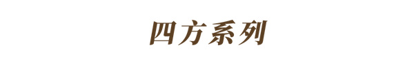 玛格全屋定制 ：以“色”出圈！这样的明快色彩搭配也太好看了吧！