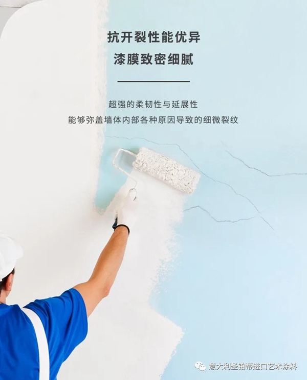 轻奢雅静,圣铂蒂定义优质生活