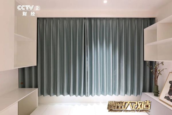 如鱼得水窗帘精品 ：《秘密大改造》“用光看见声音” 