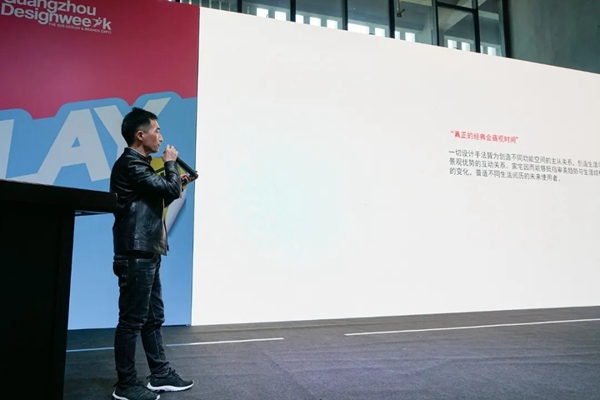2020广州设计周盛况空前,炬森展位永不落幕 2020广州设计周盛况空前,炬森展位永不落幕