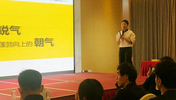 日上防盗门《赢战未来·开启财富大门》招商会·内蒙古专场圆满落幕