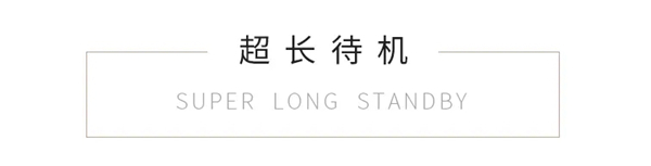 诗画江南墙布：无缝墙布究竟有多值？