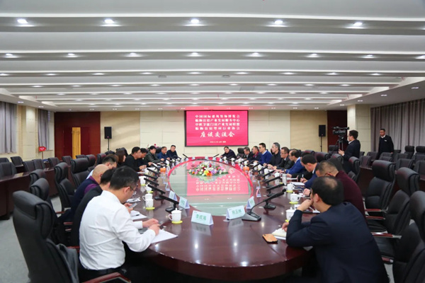 中欧节能门窗产业发展联盟一行莅临绿盾中天门窗参观考察