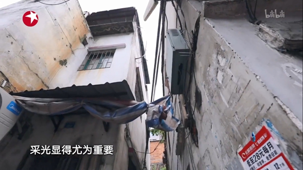 科度门窗＆《梦想改造家》广州站： “炮楼房”到“大别墅”的惊艳变身