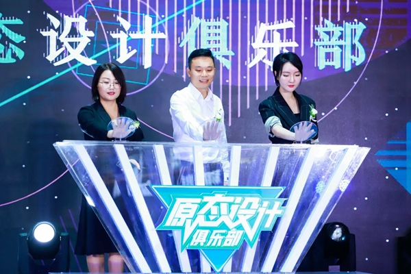 引领潮流风向标，再占设计新高地！今年的好莱客凭什么？