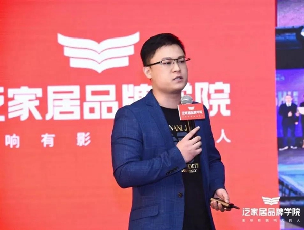皮阿诺荣获“名润榜”2020设计先行品牌！