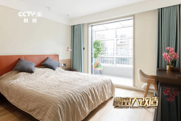如鱼得水窗帘精品：为“帽子爷爷”侯振康打造适老新居