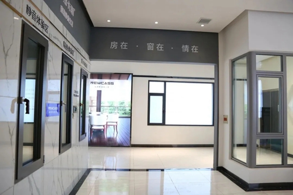 纽卡斯系统门窗宁波旗舰店即将盛大开业! 纽卡斯系统门窗宁波旗舰店即将盛大开业!