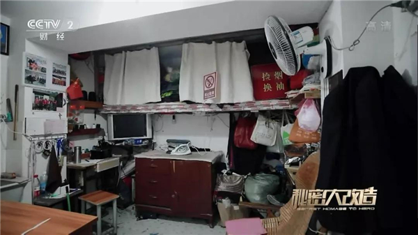 圣象助力CCTV2《秘密大改造》 圣象助力CCTV2《秘密大改造》