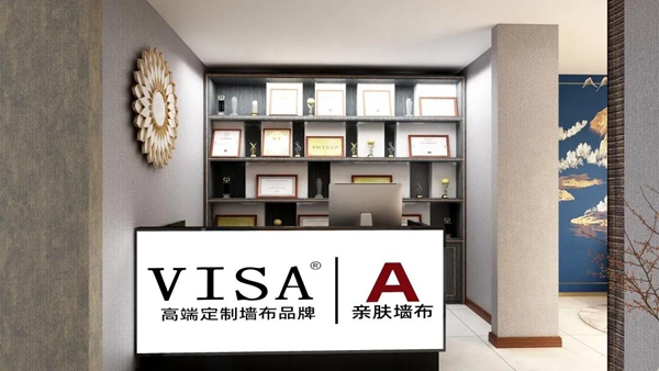 VISA高端定制软装：装修为什么要选VISA墙布