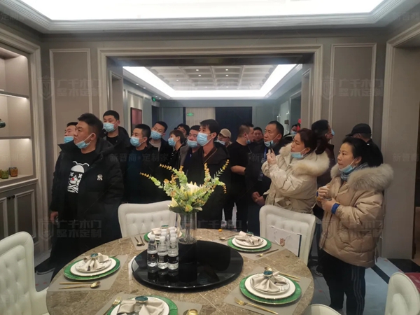 广千木门整木定制财富峰会2.0盛启龙城