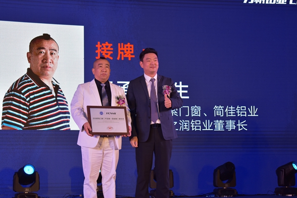 前排围观！力帆20周年庆典暨力帆·方索牛年新品感恩盛典圆满举办！