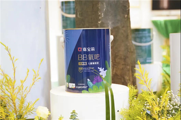 嘉宝莉家具漆：荣耀加冕｜狂揽三项大奖，看嘉宝莉如何做“时代追光者”