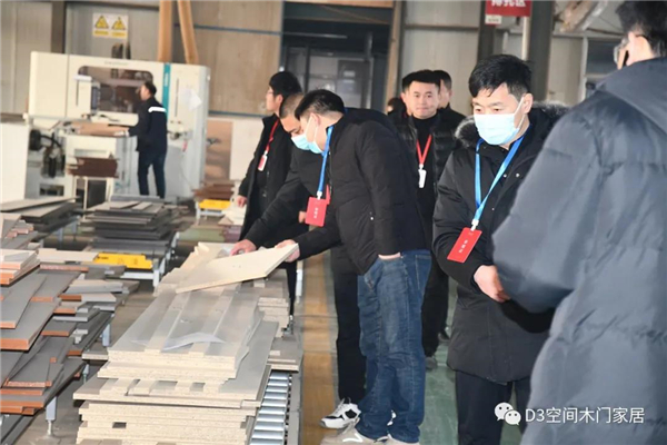 D3空间木门·家居：招商会年底收官之战圆满告捷