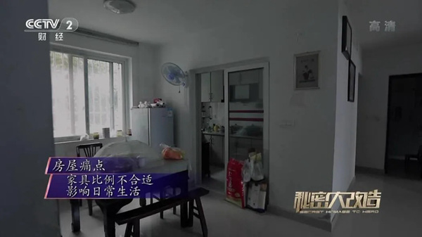 如鱼得水窗帘精品：为“帽子爷爷”侯振康打造适老新居
