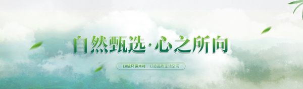 顺心整木家居携手慧亚超级品牌月，邀您领取百万补贴