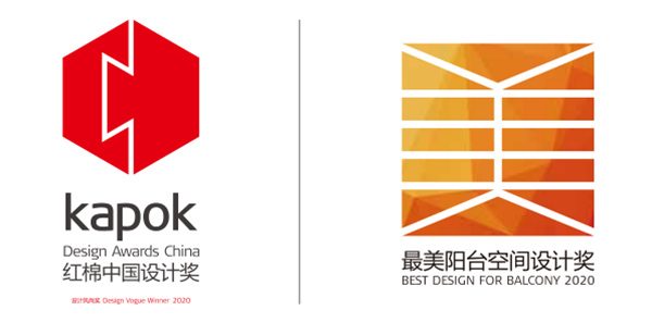 百利玛门窗 :2020红棉中国设计奖至尊论坛暨「最美阳台空间设计奖」颁奖典礼圆满成功! 百利玛门窗 :2020红棉中国设计奖至尊论坛暨「最美阳台空间设计奖」颁奖典礼圆满成功!
