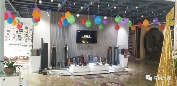 十大品牌尊尚门窗：单店2天突破数十万大关
