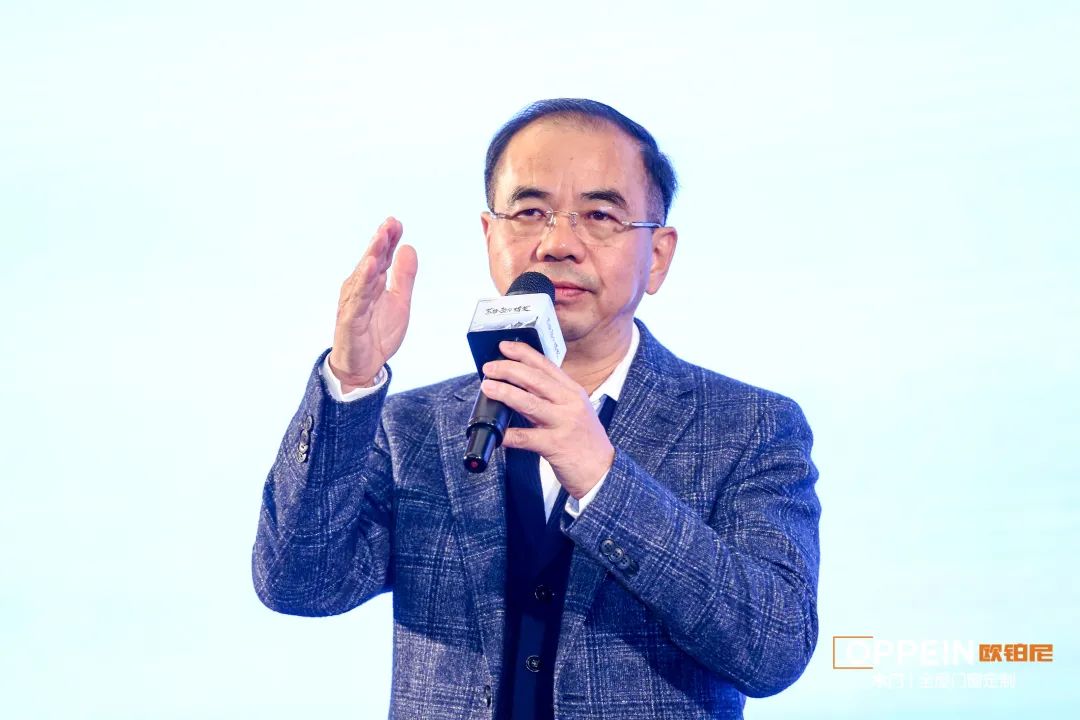 欧铂尼木门+ | 2020年欧铂尼经销商战略峰会胜利召开