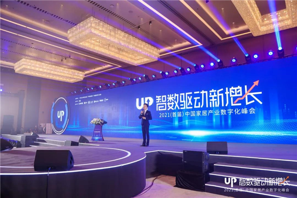 百利玛门窗丨获2020年中国家居品牌力量榜“追光领袖、技术领先奖”双项大奖