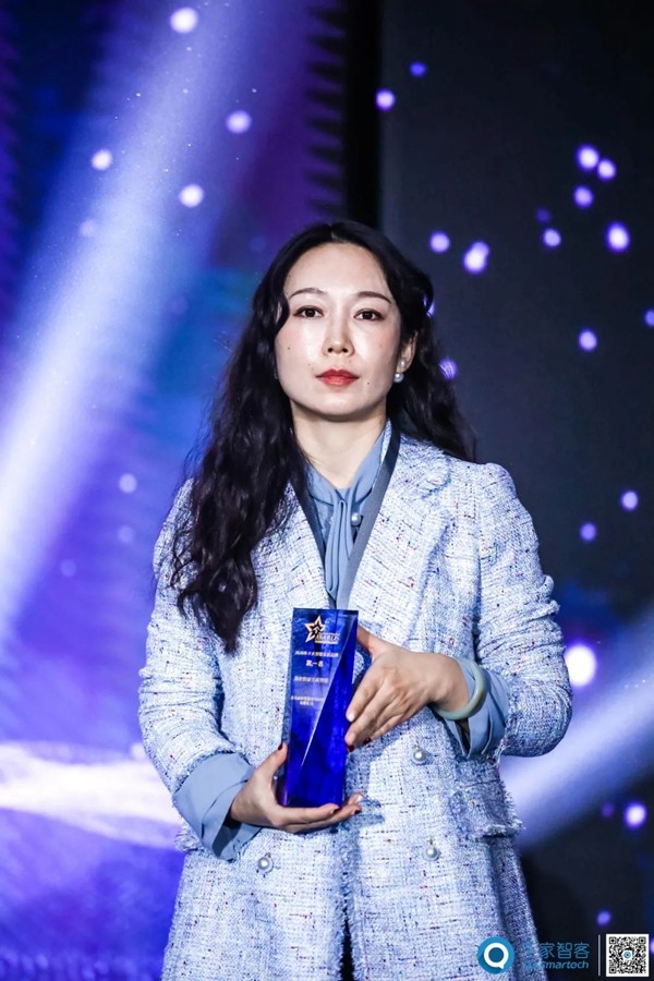 速报！海尔智家全屋智能连续12年获得“中国智能建筑品牌奖”十大智能家居品牌第一名！