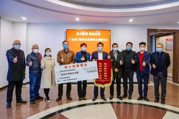 年终盘点|亿合门窗2020年大事记 年终盘点|亿合门窗2020年大事记