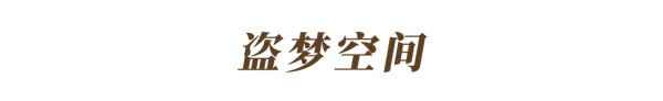 玛格全屋定制 ：以“色”出圈！这样的明快色彩搭配也太好看了吧！