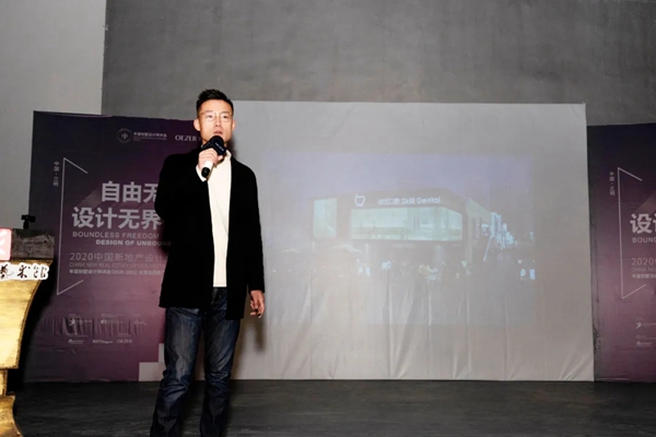 欧哲门窗三明旗舰店璀璨亮相，邂逅格调与灵感