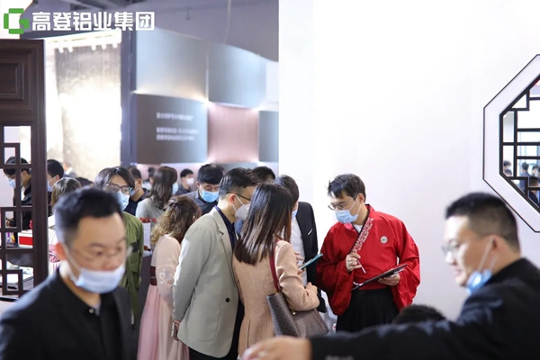 高登忆江南 X 广州设计周2020